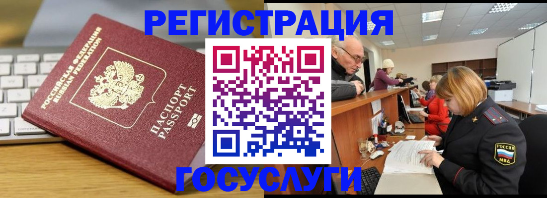 форма 3 в Коммунаре